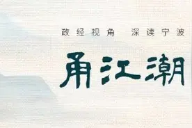街道里的“小巨人”图片