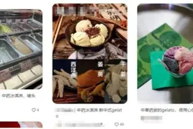 突然爆火，卖到断货！医生提醒！图片