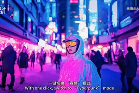 广东惊现大量“AI打工人”？图片