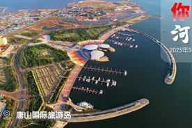 你早，河北｜石家庄流入青年人才10万＋；“第四代住宅”长啥样；中国汽车格局将“战国七雄”？中日韩经济对话达成哪些共识图片