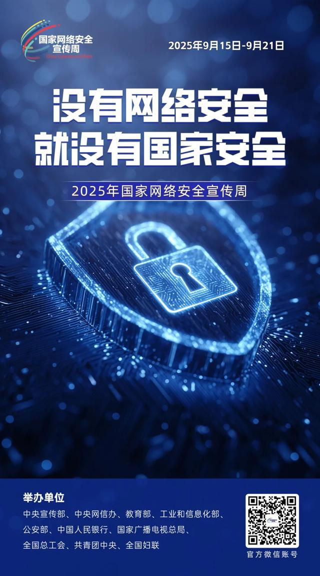 福利！高速公路消费券来啦