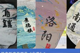 漆扇，如何成为古镇标配？图片
