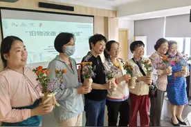 旧物利用新技能，get！图片