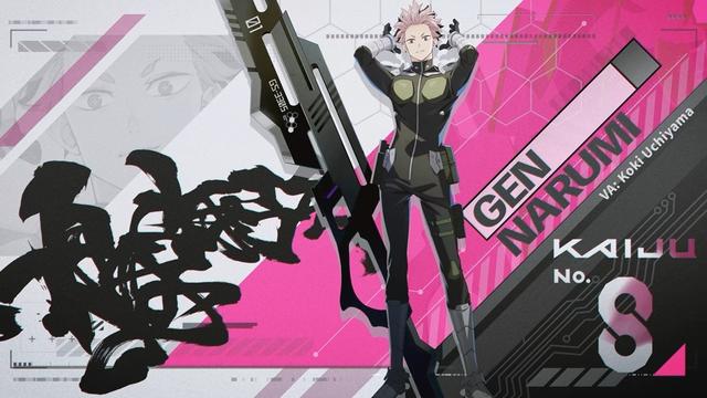 “怪兽 8号 THE GAME”庆祝全球事前预约数突破 50 万人、确定赠送亚白米娜！