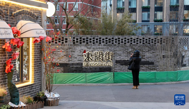 新华社丨辽宁大连：冬日文旅市场火热依旧