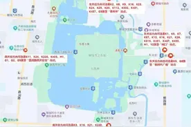 元宵节期间，聊城多条公交线路临时调整图片