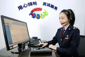 有关发票的那些事儿您知道吗？图片