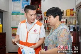 珠海担杆镇开展垃圾分类主题宣传活动图片