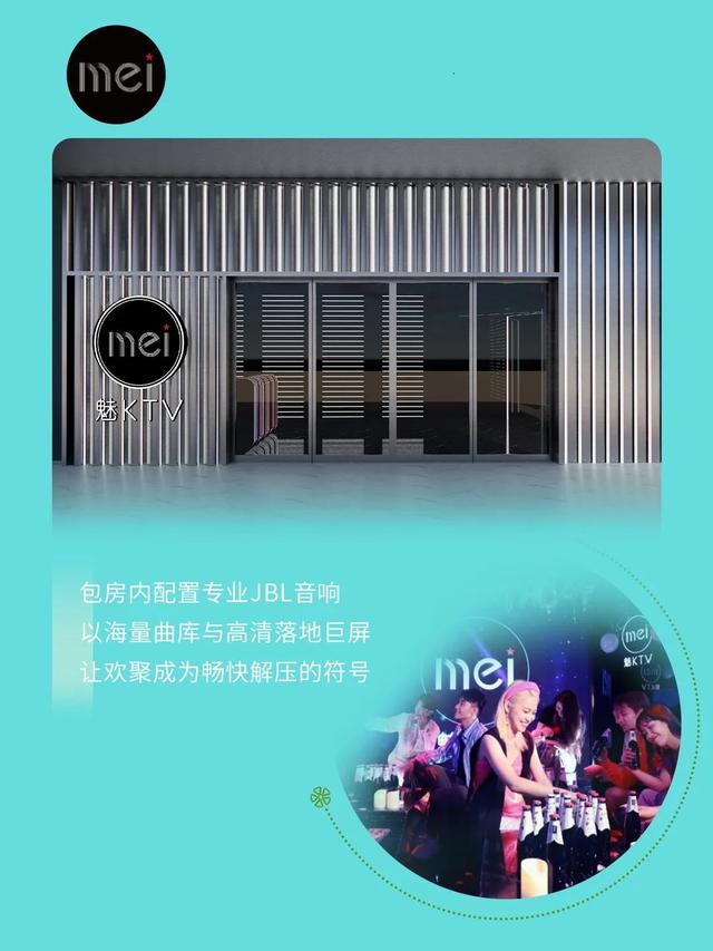 周末“逛吃”好去处，北京这些新商场让你嗨翻天！