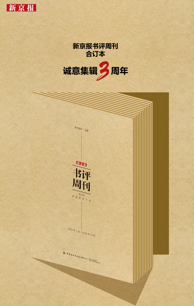 这个周末，打开秋天的最佳方式→