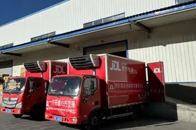 国内多家快递企业驰援西藏日喀则地震灾区，首批物资已陆续送至图片