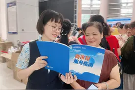 民生银行南宁分行：让随迁老人随“居”而安图片