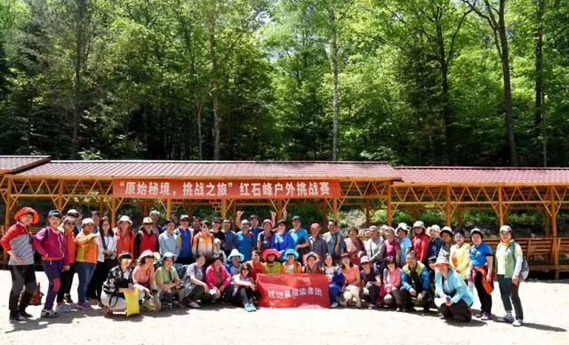 延边州庆文旅活动焕新出彩 消费市场活力涌动