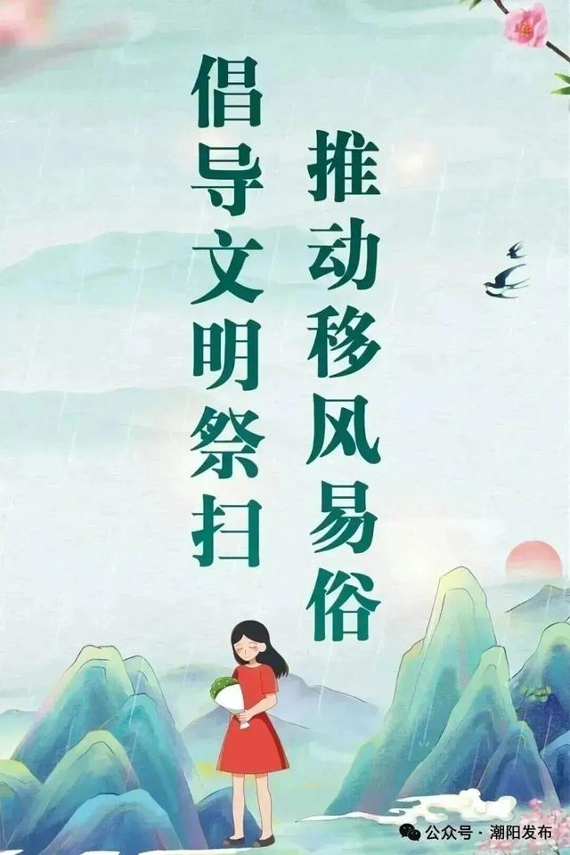 请到潮阳过大年,千年古县精品游推荐