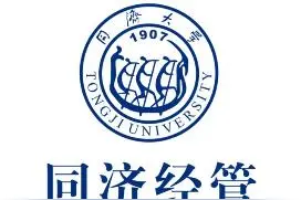 同济大学经济与管理学院2025年非全日制工程管理（专业学位）硕士研究生招生考试调剂公告图片
