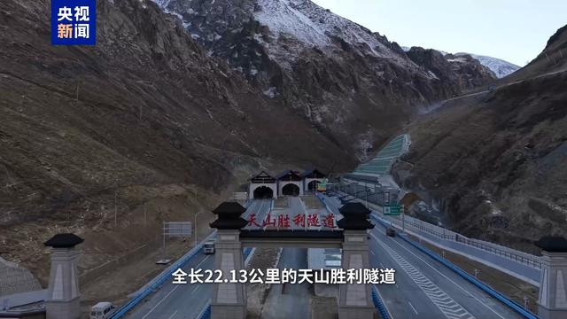 从乌鲁木齐到库尔勒：“铁公机”的N种打开方式