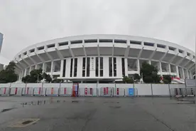 天河体育中心部分区域围蔽施工，部分场馆开放时间有变图片