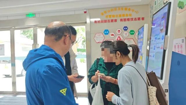事发普陀山！无人机紧急“空投”救命药