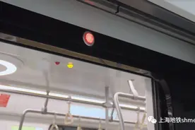 坐地铁时哪些情况容易被夹？如何规避确保安全？图片