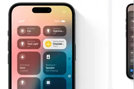iPhone开放NFC门禁 但得加钱图片