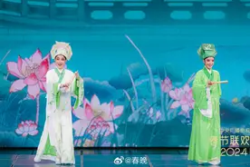 央视春晚节目单公布！浙江的元素还不少图片