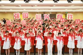 “花式”开学第一课将“仪式感”拉满 开启多彩新学期图片