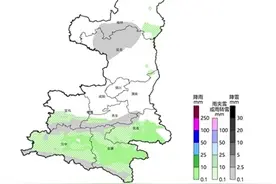 小雨小雪雨夹雪！西安将迎新一轮降水降温图片
