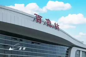 最快2个多小时可达！去百色探访红色足迹图片