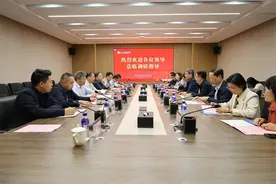 山东深化产教融合 首批新一代信息技术产教融合实践中心建设单位名单正式发布图片
