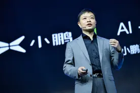 何小鹏：明年将扩大员工招聘规模，未来三年行业将进入淘汰赛阶段图片
