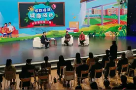 2024年春季全省中、小、幼“开学家长第一课”开播图片