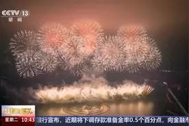 斑斓秀美上新不断！江西的各种玩法等你来解锁→图片