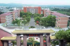 江西南城县建昌小学开展“师德教育固定活动日”活动图片