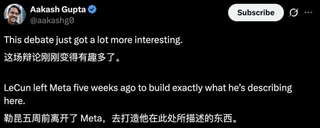 LeCun赌上后半生，押注大模型必死，Hassabis誓将Scaling进行到底