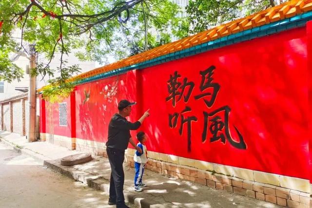 不愧是洛阳，连街名都是“细糠”！