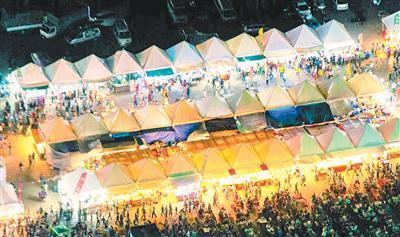 “夜经济”展现城市魅力