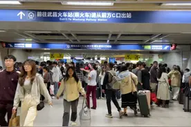 听劝！武汉地铁：即将新增图片