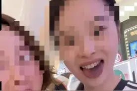 母女俩在网红火锅店吃完舌头变黑，商家通报：涉事店已关闭，原因待查图片