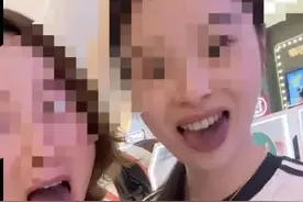 母女俩在网红火锅店吃完舌头变黑，商家通报：涉事店已关闭，原因待查图片