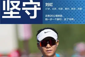坚守与突破！盘点巴黎奥运难忘瞬间图片