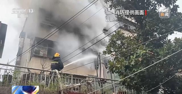 “取暖神器”安全使用指南来了！快对照检查安全过冬