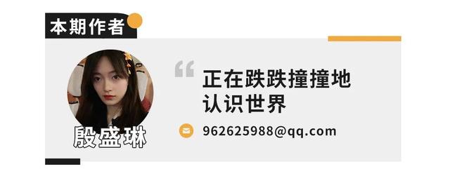 回到县城相亲	，高学历和年龄成了我的「枷锁」