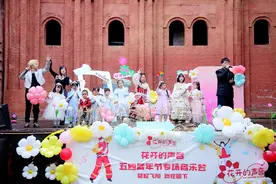 “趣”重庆 过五一｜大渡口举办“花开的声音”五四青年节专场音乐会图片