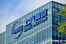 上汽集团一季度稳步增长：变革中凸显韧性图片