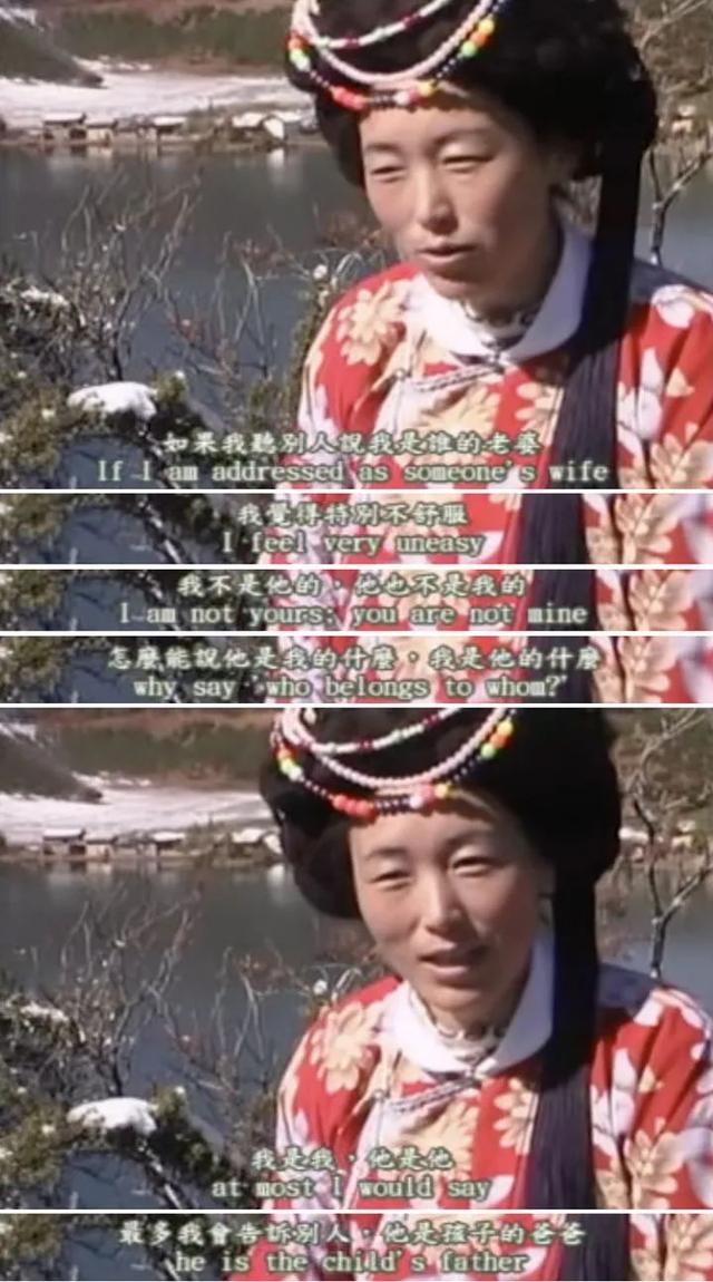 母系社会人人平等，为什么被历史所淘汰？