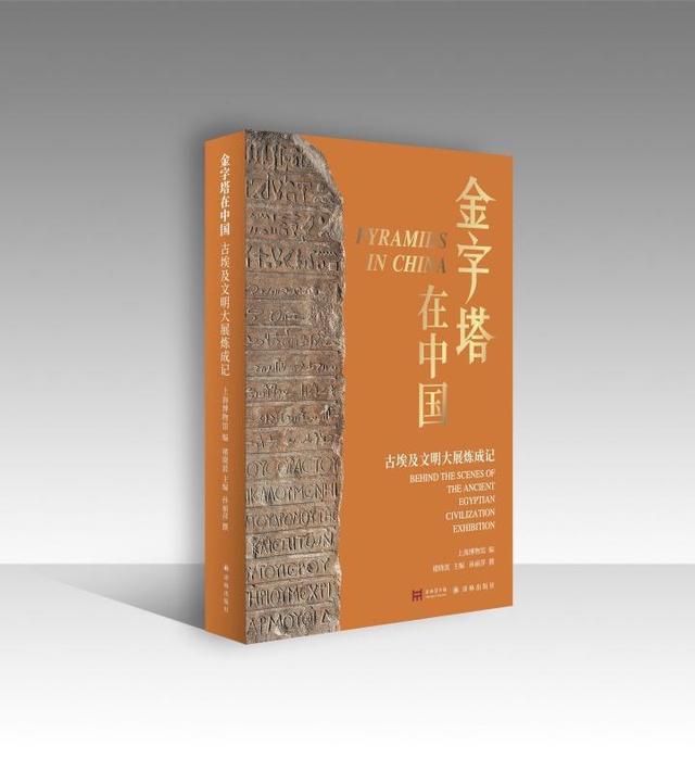 8月11日开始，上海博物馆一周连续168小时不闭馆！