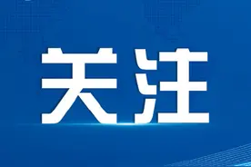实用收藏！雪天摔伤如何应对图片
