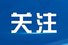 实用收藏！雪天摔伤如何应对图片
