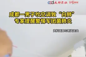 一年未开的空调启用在即，专家重要提醒图片