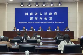 河南省人社厅：延续实施阶段性降低失业保险、工伤保险费率政策图片
